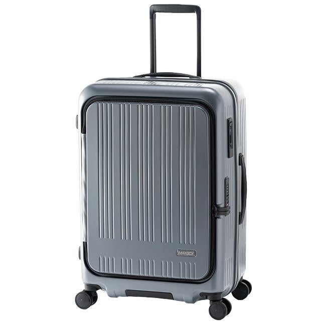 アジアラゲージ マックスボックス スーツケース A.L.I mx-8011-24w