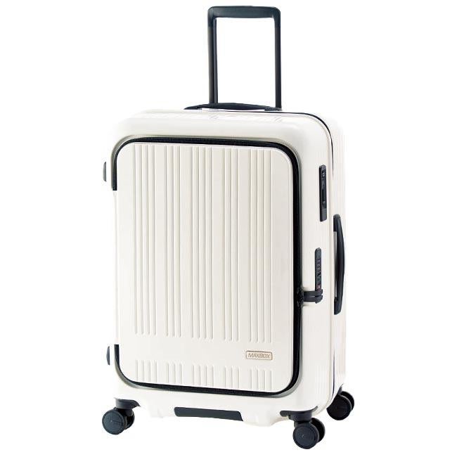 アジアラゲージ マックスボックス スーツケース A.L.I mx-8011-24w