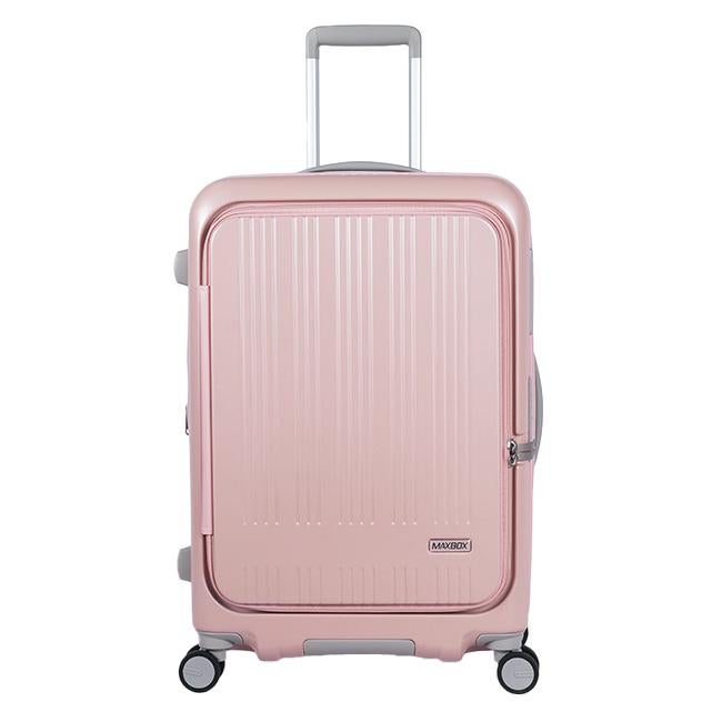 アジアラゲージ マックスボックス スーツケース A.L.I mx-8011-24w