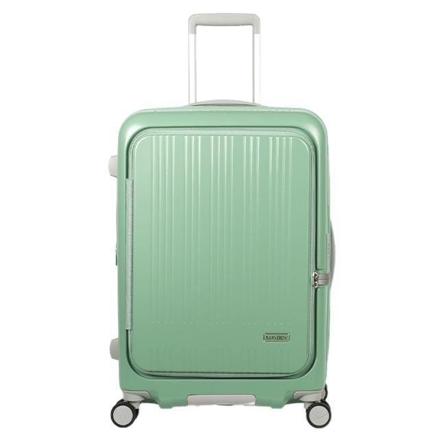 アジアラゲージ マックスボックス スーツケース A.L.I mx-8011-24w