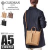 クレドラン メロ ショルダーバッグ CLEDRAN cl3504