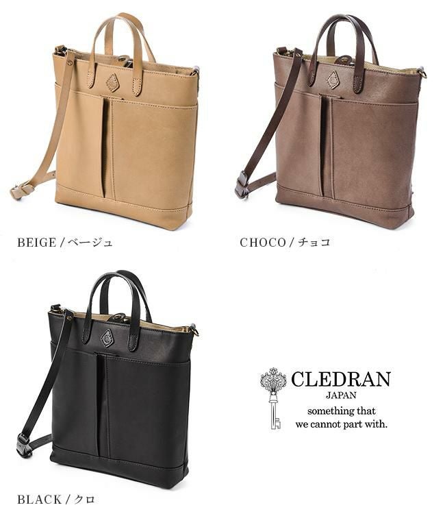 クレドラン メロ ショルダーバッグ CLEDRAN cl3504
