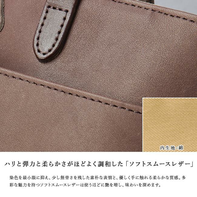 クレドラン メロ ショルダーバッグ CLEDRAN cl3504