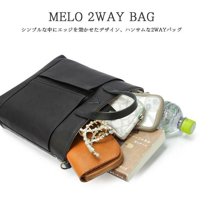 クレドラン メロ ショルダーバッグ CLEDRAN cl3504