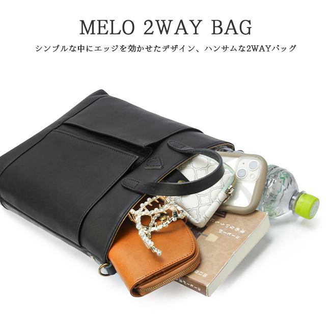 クレドラン メロ ショルダーバッグ CLEDRAN cl3504