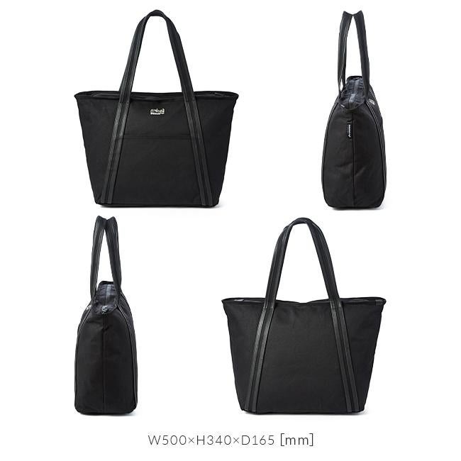 マンハッタンポーテージ ブラックレーベル キャンバス トートバッグ Manhattan Portage BLACK LABEL mp1385lcvlbl