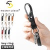 マスターピース マガタマキーリング キーケース キーホルダー master-piece mspc-01691-v2