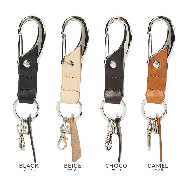 マスターピース マガタマキーリング キーケース キーホルダー master-piece mspc-01691-v2