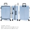 アジアラゲージ マックスボックス スーツケース A.L.I mx-8011-28w