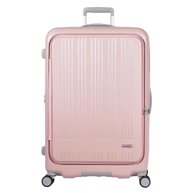 アジアラゲージ マックスボックス スーツケース A.L.I mx-8011-28w