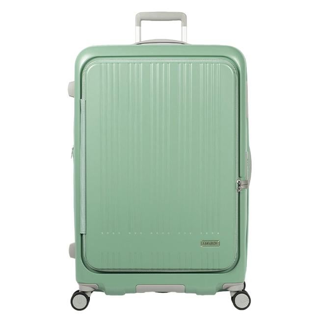 アジアラゲージ マックスボックス スーツケース A.L.I mx-8011-28w