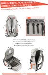 WE-ME W-02 リュック  w-02-1
