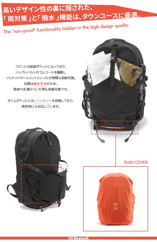 WE-ME W-02 リュック  w-02-2