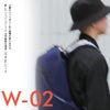 WE-ME W-02 リュック  w-02-3
