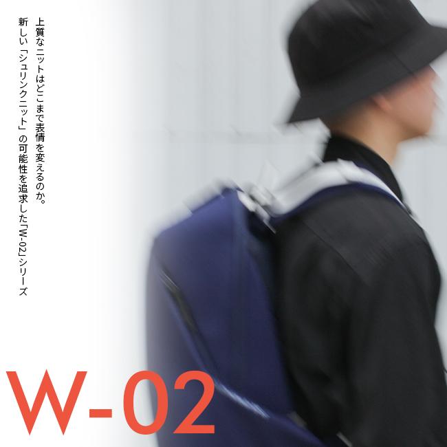 WE-ME W-02 リュック  w-02-3