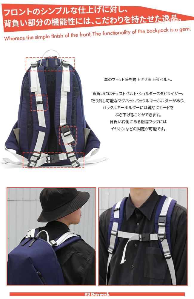 WE-ME W-02 リュック  w-02-3