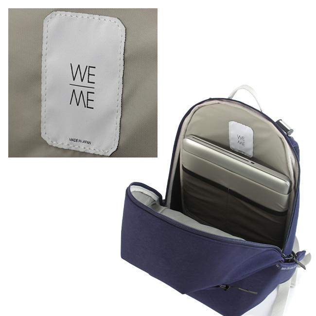 WE-ME W-02 リュック  w-02-3