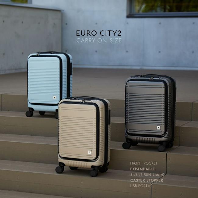 バーマス ユーロシティ スーツケース BERMAS bermas-60295