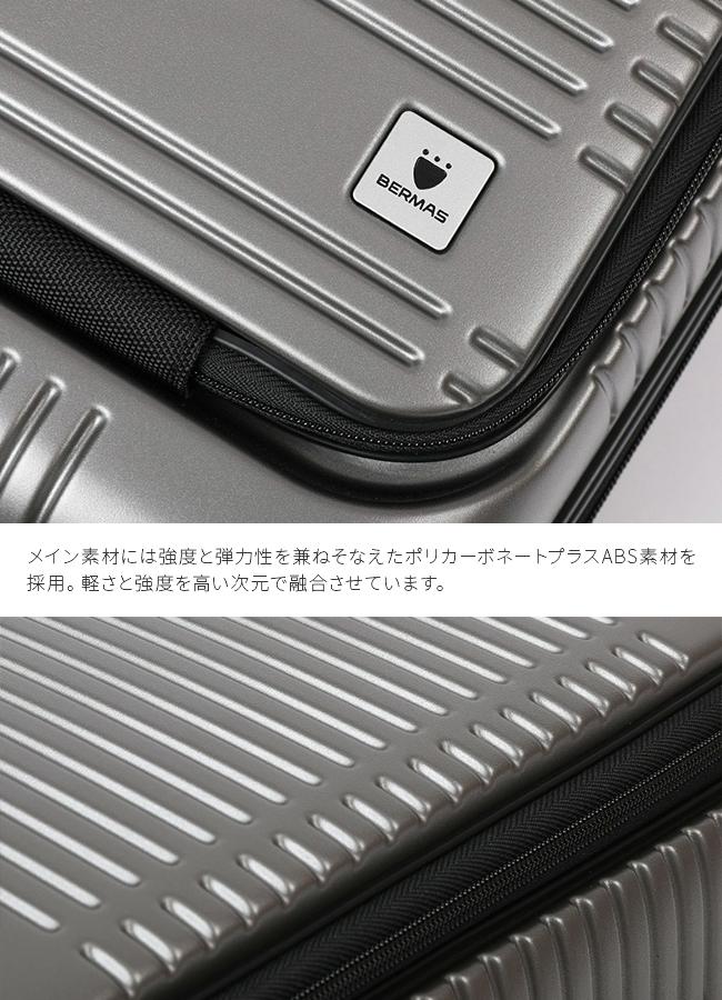 バーマス ユーロシティ スーツケース BERMAS bermas-60295