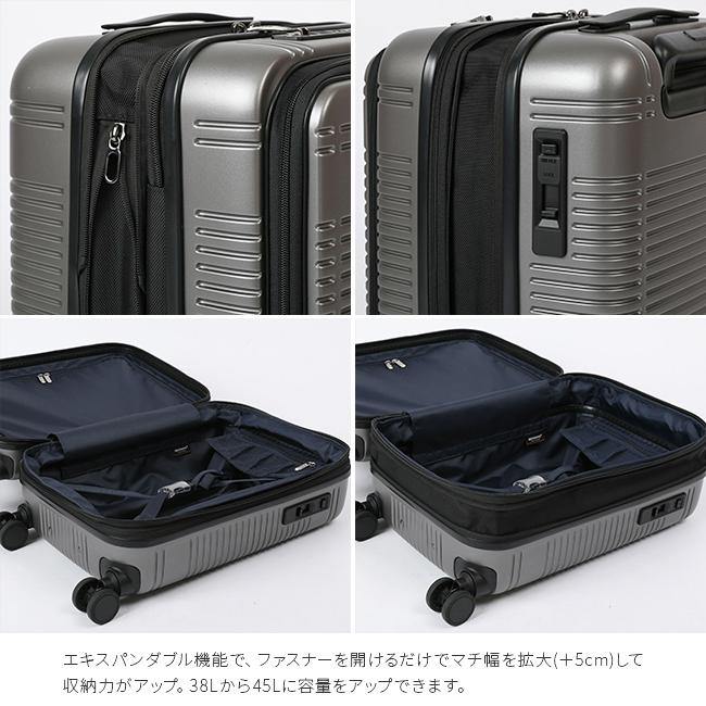 バーマス ユーロシティ スーツケース BERMAS bermas-60295