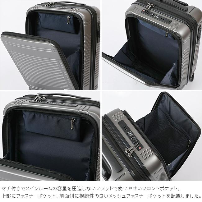 バーマス ユーロシティ スーツケース BERMAS bermas-60295