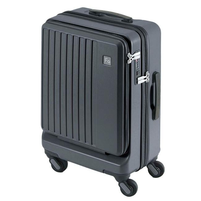 フリクエンター リエーヴェ スーツケース FREQUENTER freq-1-254