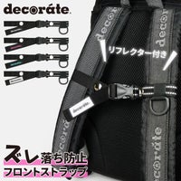 デコレート   decorate 19080010