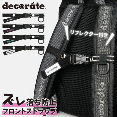 デコレート   decorate 19080010