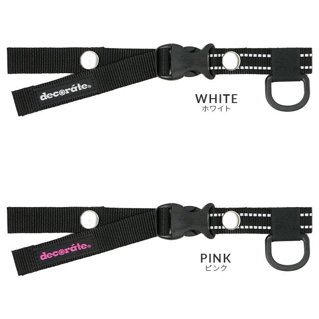 デコレート   decorate 19080010