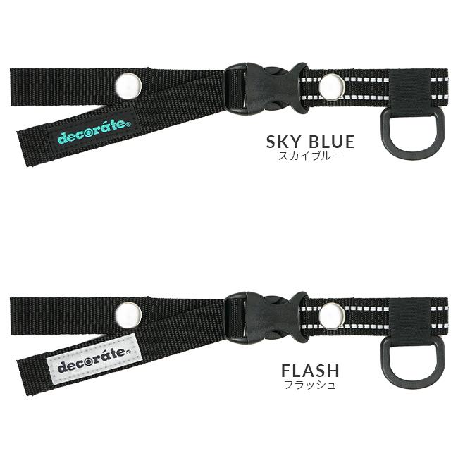 デコレート   decorate 19080010