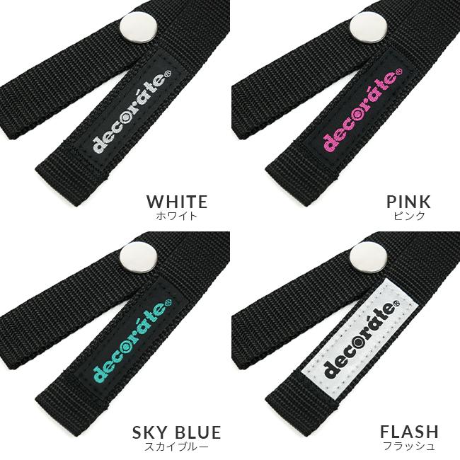 デコレート   decorate 19080010