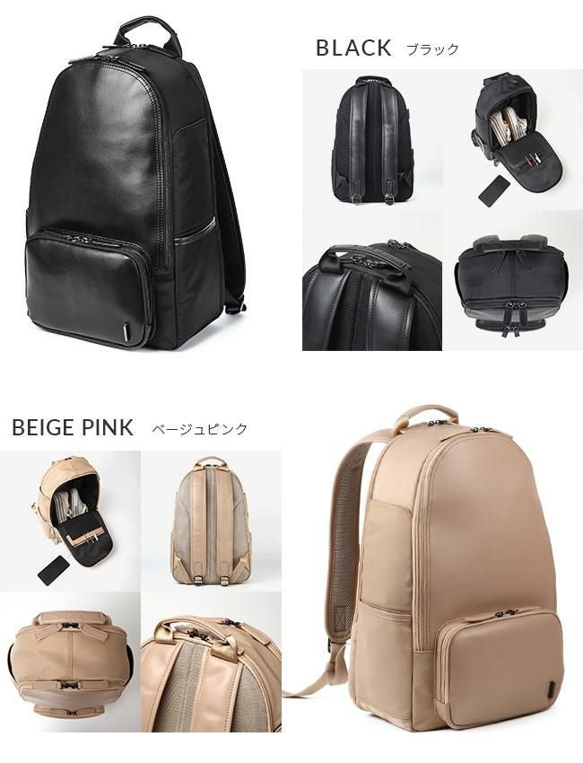 T･S･O･G タン リュック  ta21