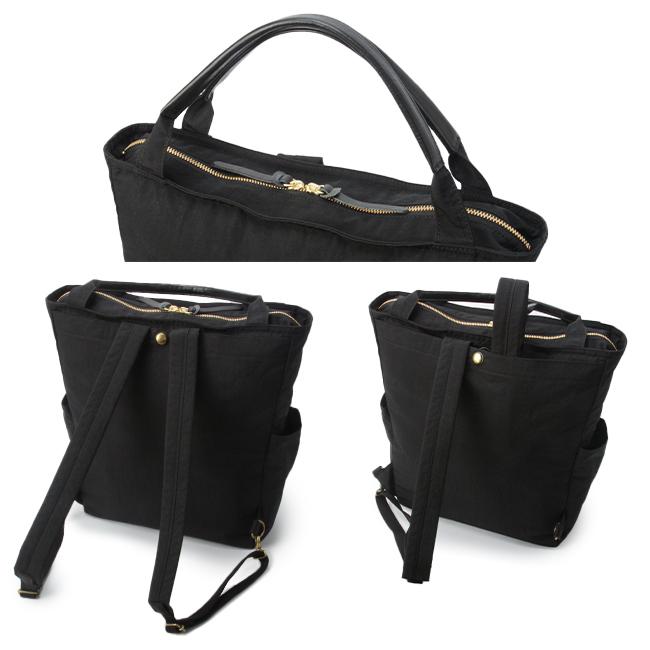 クレドラン ルミ トートバッグ CLEDRAN cl3193