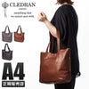 クレドラン ガレ トートバッグ CLEDRAN cl3565
