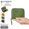 クレドラン トゥール ミニウォレット CLEDRAN cl3269