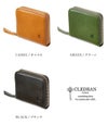 クレドラン トゥール ミニウォレット CLEDRAN cl3269