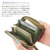 クレドラン トゥール ミニウォレット CLEDRAN cl3269