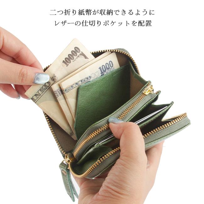 クレドラン トゥール ミニウォレット CLEDRAN cl3269