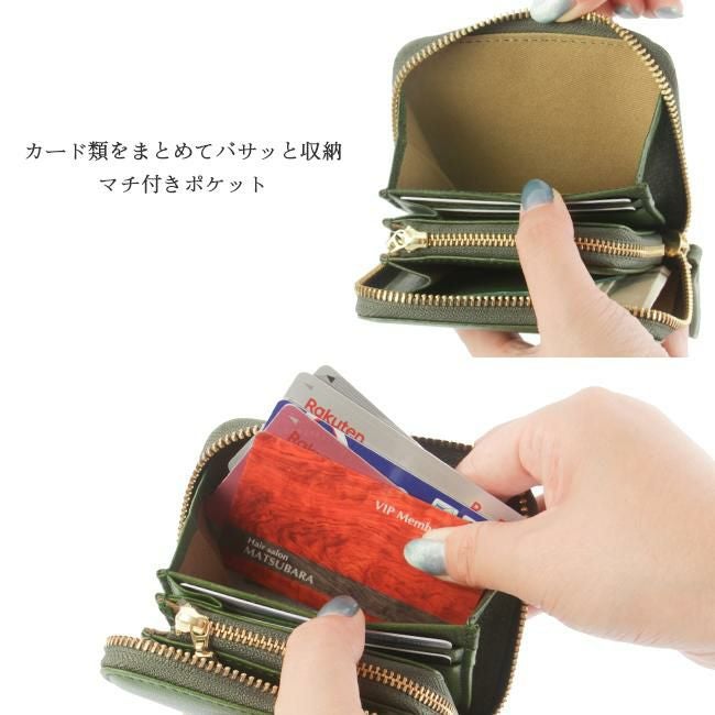 クレドラン トゥール ミニウォレット CLEDRAN cl3269