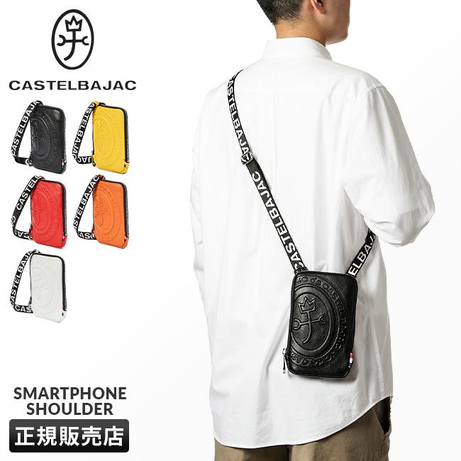 CASTELBAJAC  ショルダーバック CASTELBAJAC（カステルバジャック） ショルダーバッグ サコッシュ