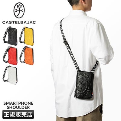 カステルバジャック ポルテ スマホショルダー スマホポーチ 