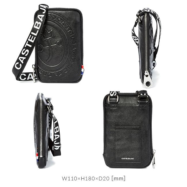 カステルバジャック ポルテ ショルダーバッグ CASTELBAJAC cb-41101