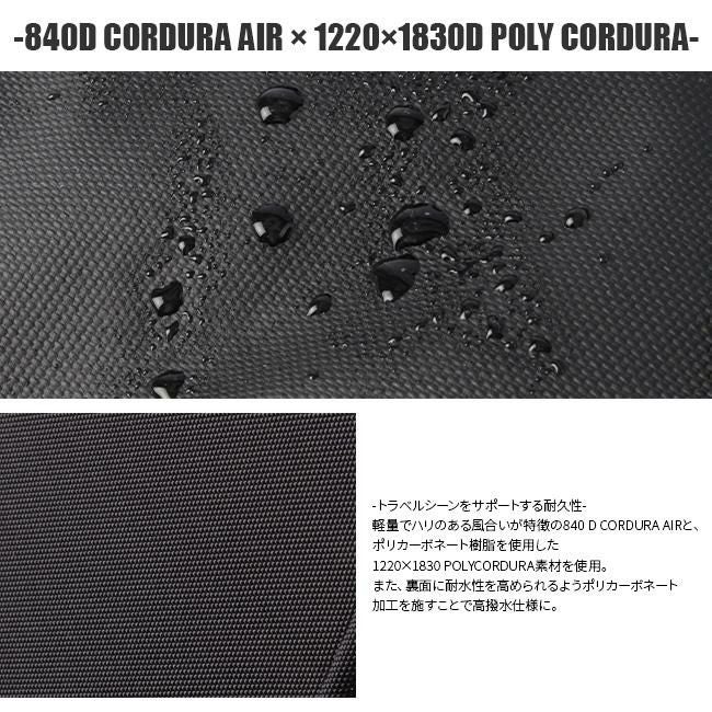 ブリーフィング レジット キャリーケース ソフト BRIEFING 2wheel-carry