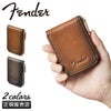 フェンダー  小銭入れ コインケース Fender 950-501