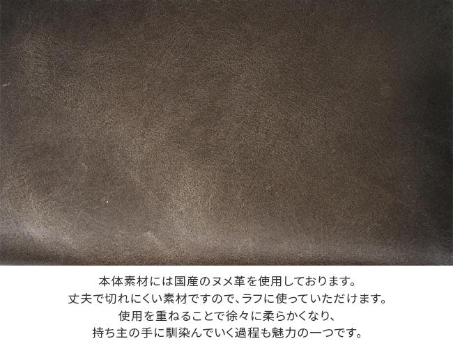 フェンダー  二つ折り財布 Fender 950-502