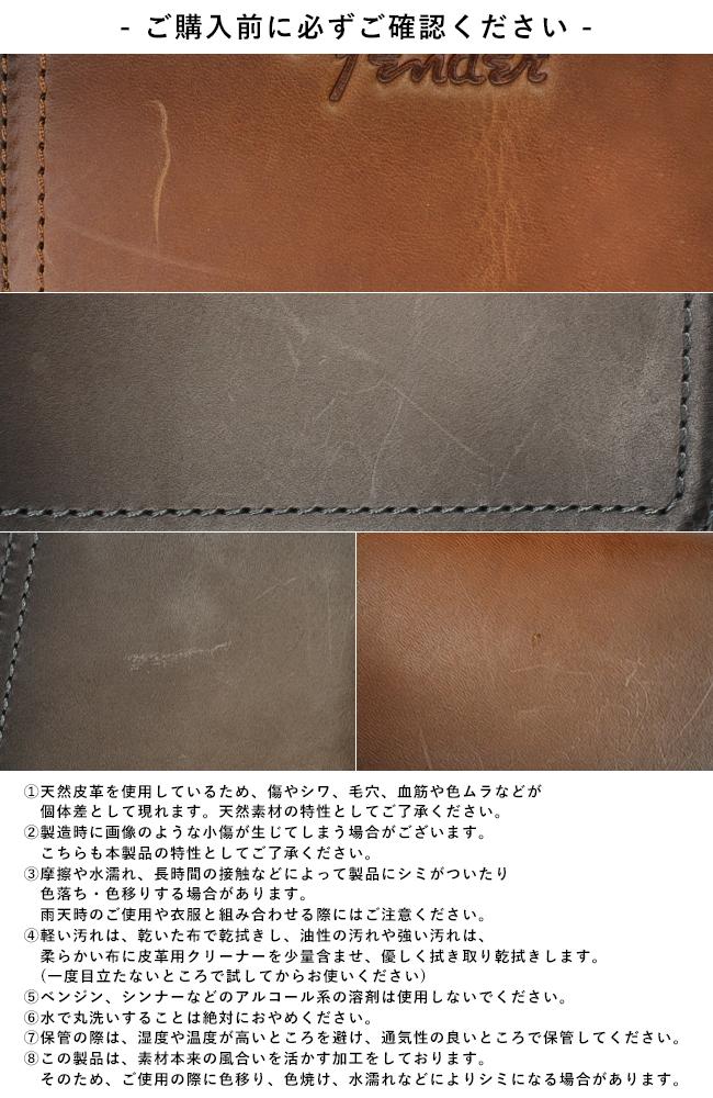 フェンダー  二つ折り財布 Fender 950-502