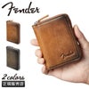 フェンダー  長財布 Fender 950-503
