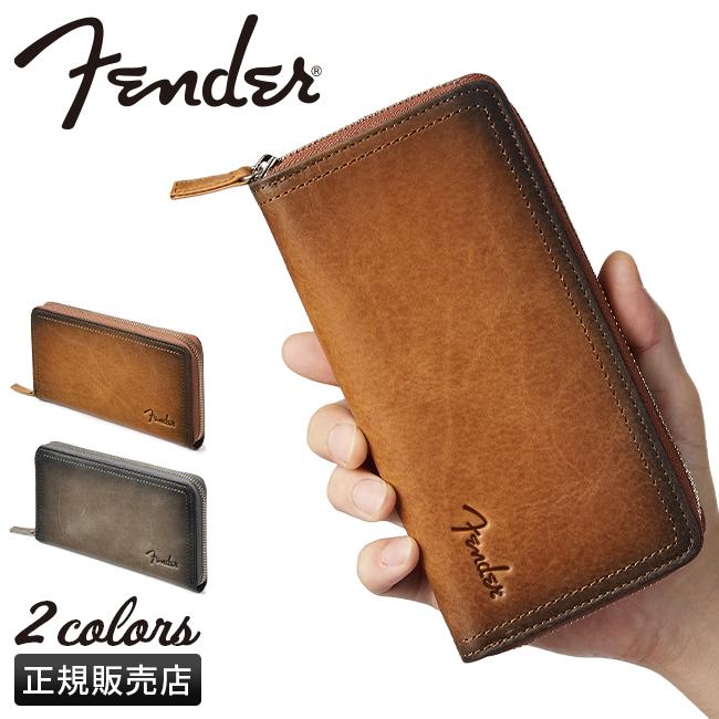 フェンダー  長財布 Fender 950-504