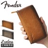 フェンダー  長財布 Fender 950-504