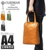 クレドラン フラム ボストンバッグ CLEDRAN cl3533